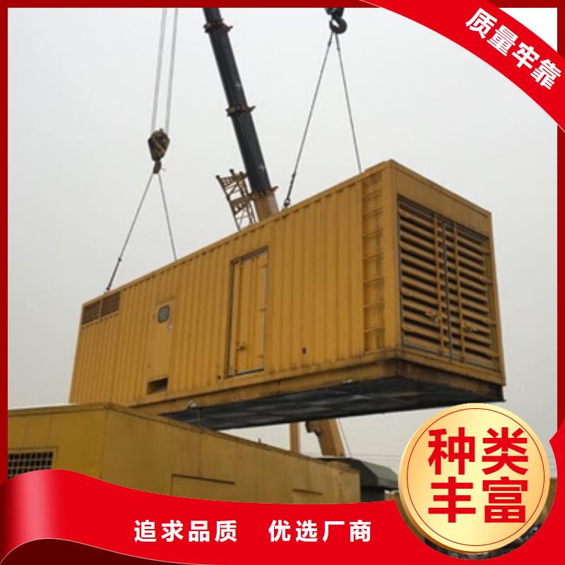 信誉好的大型会议专用发电机变压器租赁公司