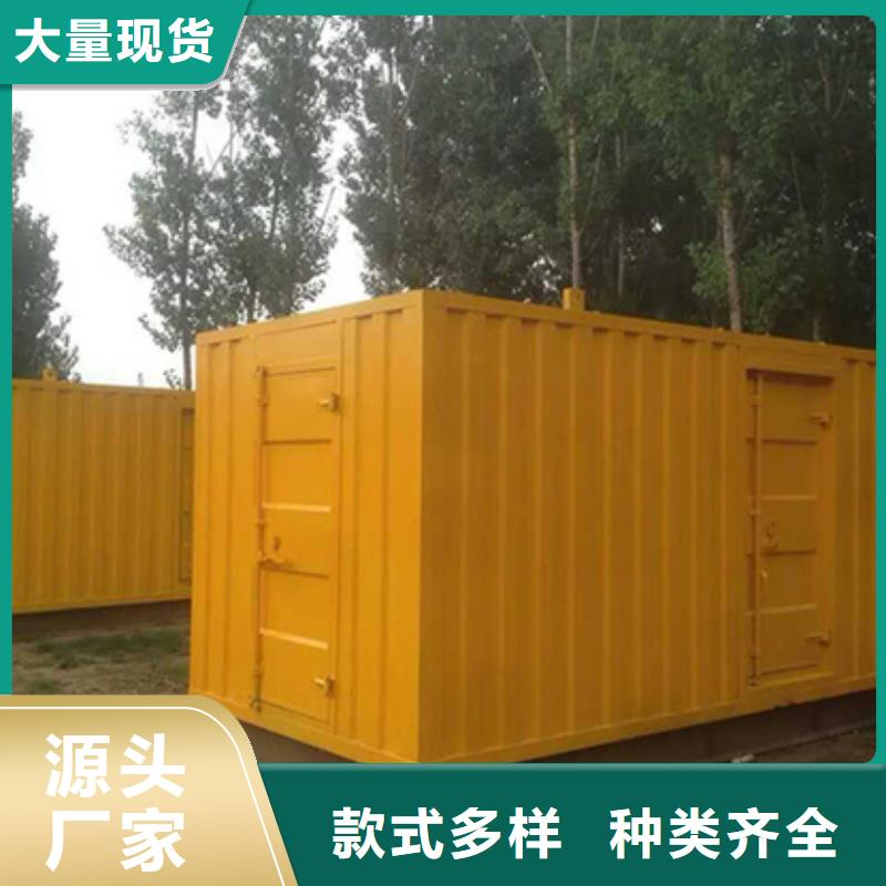 发电机变压器租赁发电车租赁精品选购