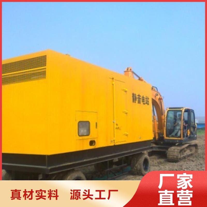 发货及时的国标发电机变压器租赁生产厂家