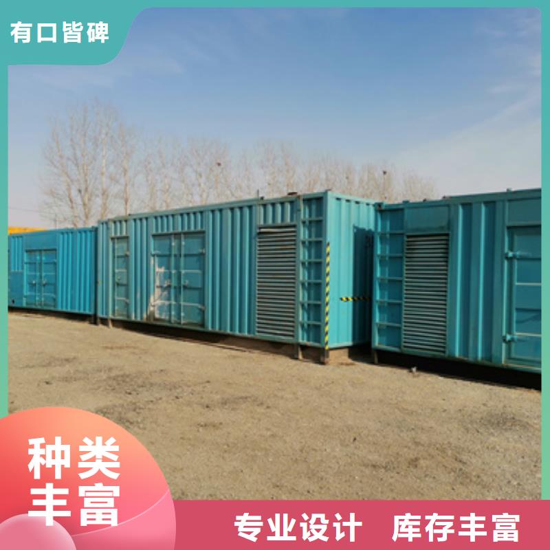 大功率发电机变压器租赁位置优越