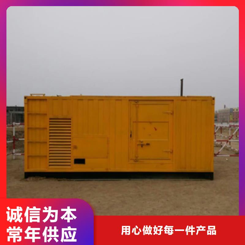 发电机变压器租赁发电车租赁精品选购