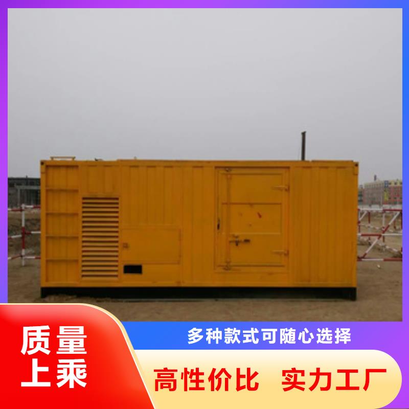 静音发电机变压器电缆租赁-欢迎新老客户实地考察