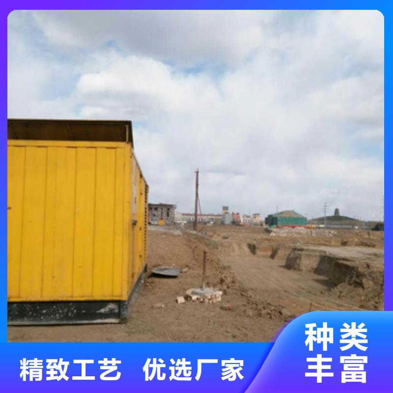 发电机租赁厂家视频-发电机租赁厂家|白银市|靖远|景泰|酒泉|张掖|兰州|定西