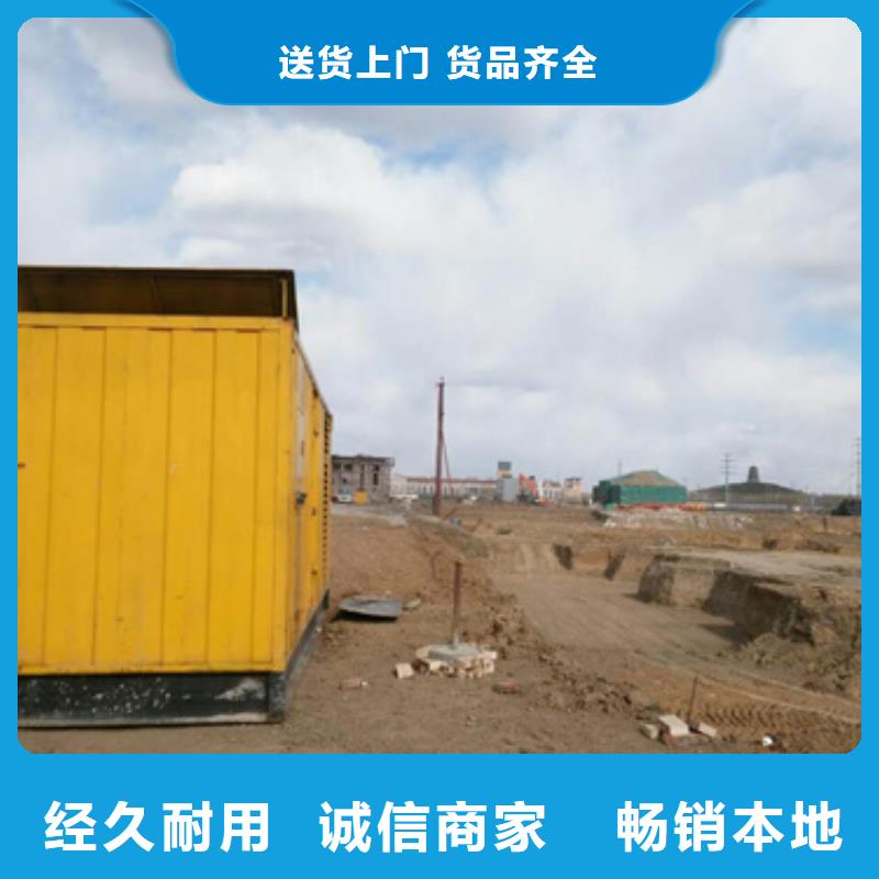 低高压发电机电缆租赁专业厂家直销