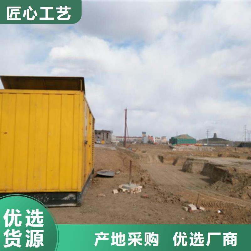 高品质发电机变压器租赁-回购率高