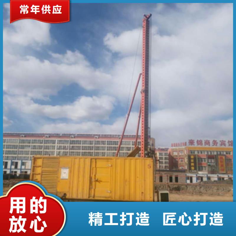 进口发电机变压器租赁电话多少