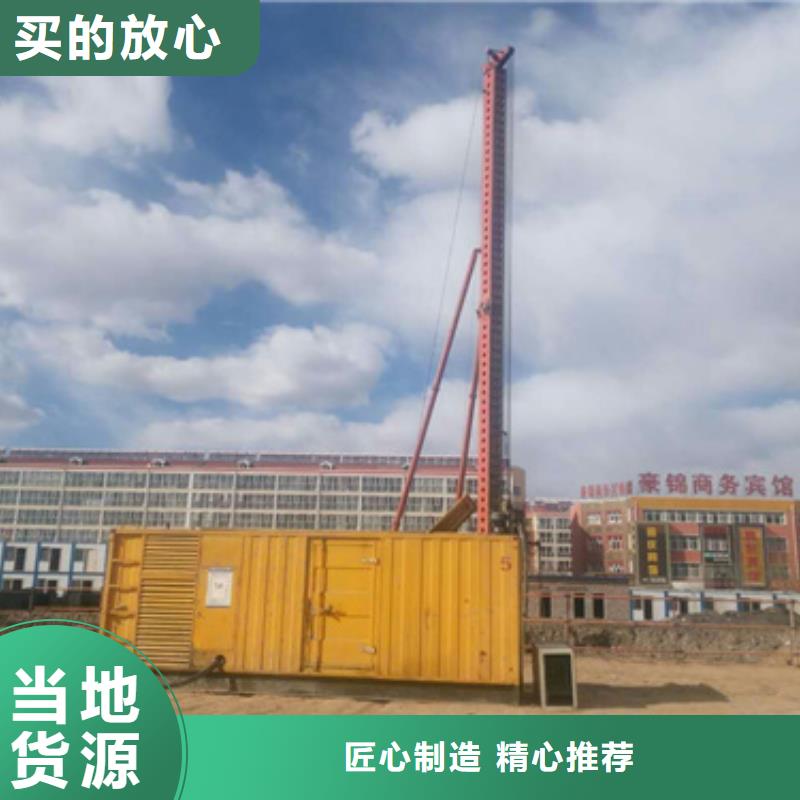 国标发电机变压器租赁实力厂家，让您放心