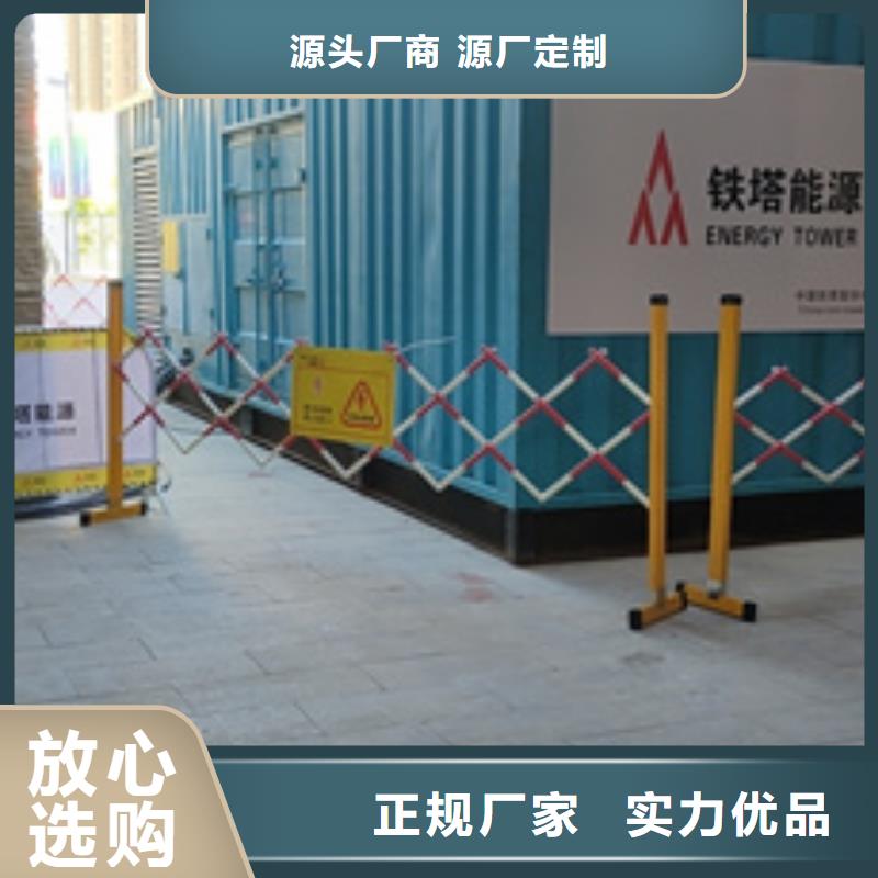 发电机变压器租赁_【2200kw发电机出租】厂家现货批发|发电机租赁厂家-朔锐机电设备(白银市分公司)