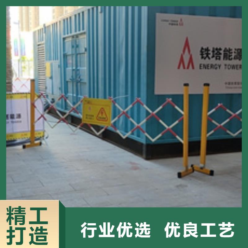 三沙市大型会议发电机变压器租赁哪家好