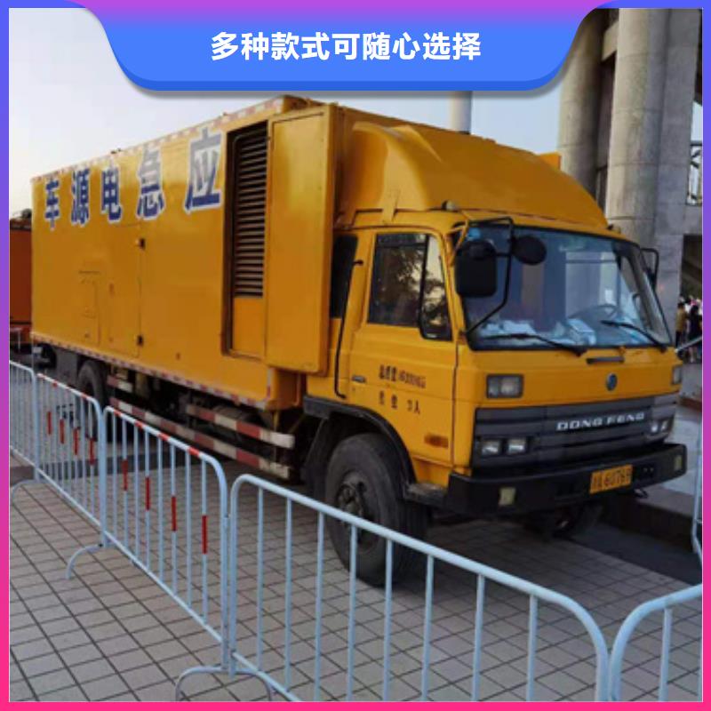 常年供应高压发电机车变压器租赁-品牌