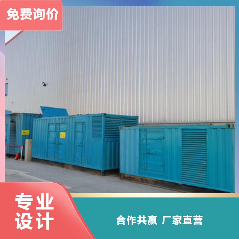 工地专用发电机变压器租赁能满足您的需求