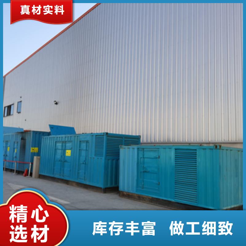 高品质发电机变压器租赁-回购率高