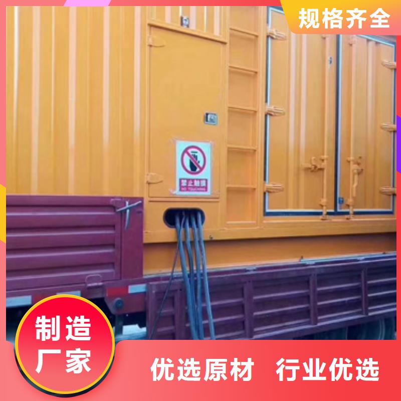 高品质发电机变压器租赁-回购率高