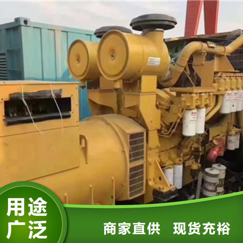 发电机租赁厂家视频-发电机租赁厂家|白银市|靖远|景泰|酒泉|张掖|兰州|定西