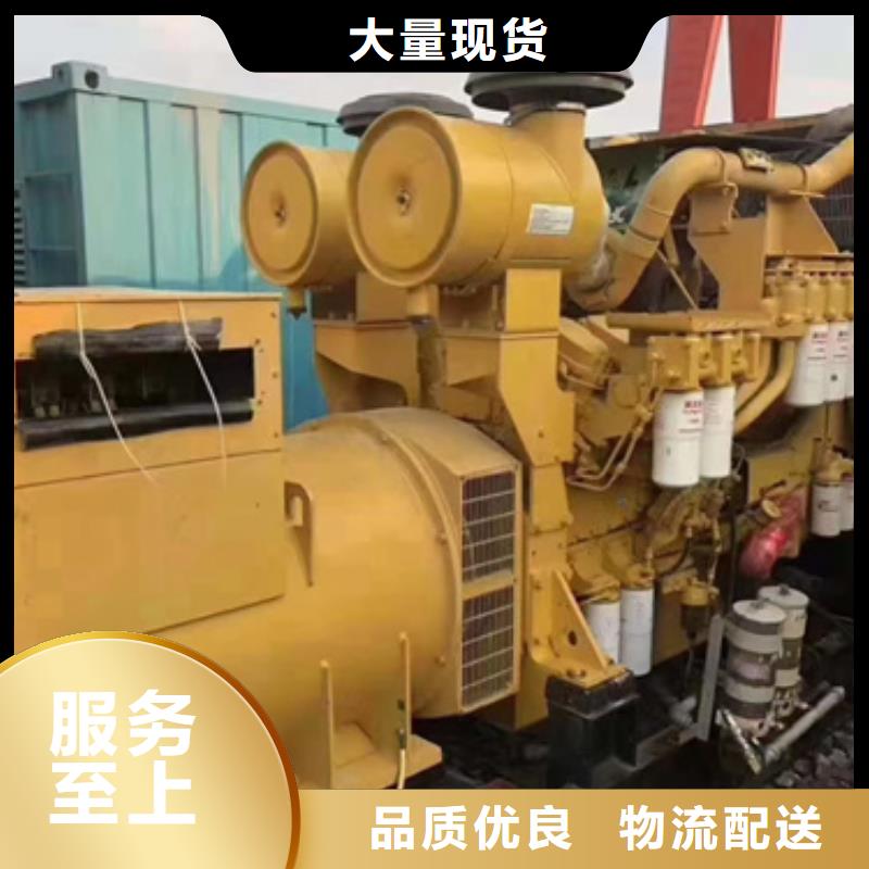 特殊发电机变压器租赁方便快捷