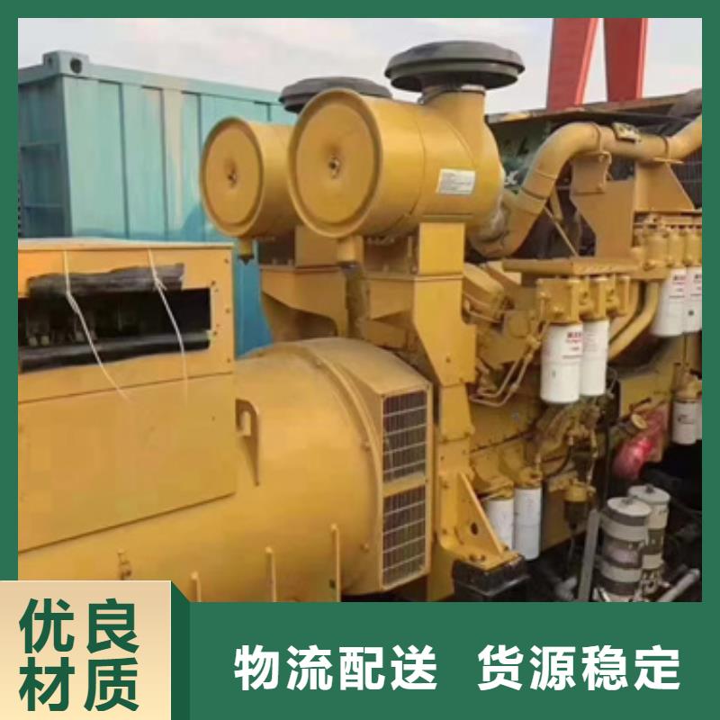订购低高压发电机电缆租赁怎么选？