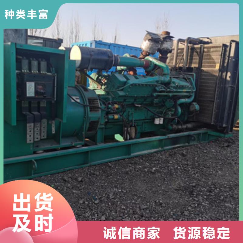 低高压发电机电缆租赁品质