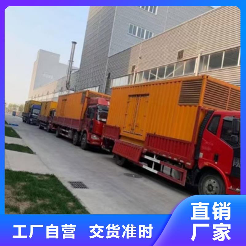 找干式变压器发电机租赁厂家