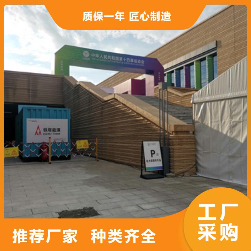 大功率发电机变压器租赁价格怎么样