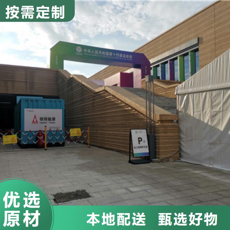 200kw发电机租赁视频-200kw发电机租赁|山西省运城市|新绛|垣曲|长治|晋中|朔州|太原|晋城