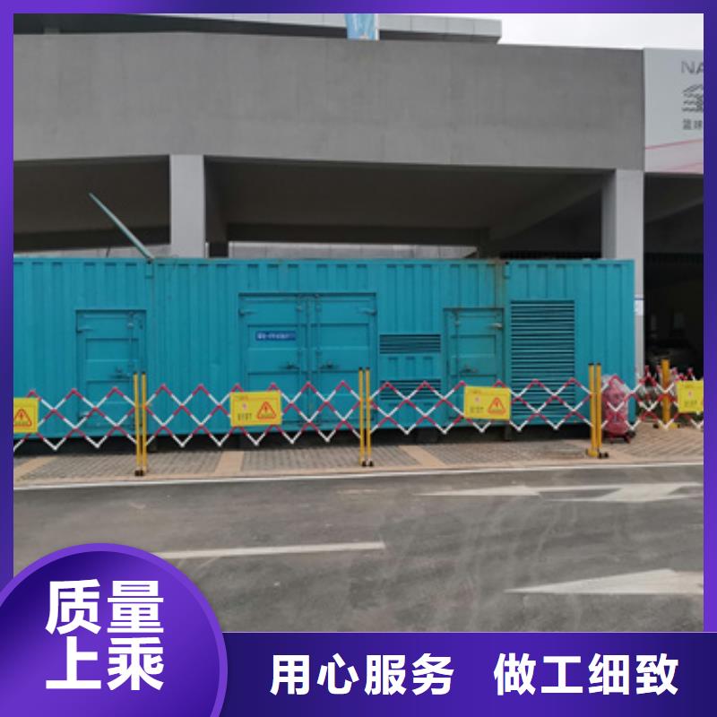 生产厂区专用发电机变压器租赁厂家-可定制