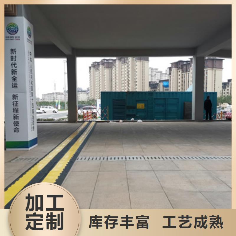 厂区专用发电机变压器租赁品质可靠