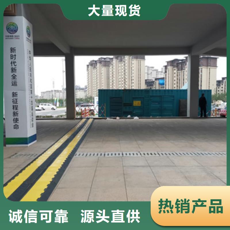 发电机变压器电缆租赁技术过硬