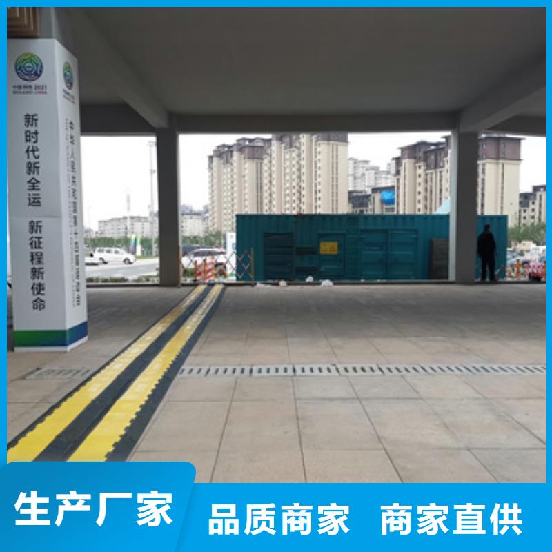 特殊型号发电机变压器租赁图片-厂家