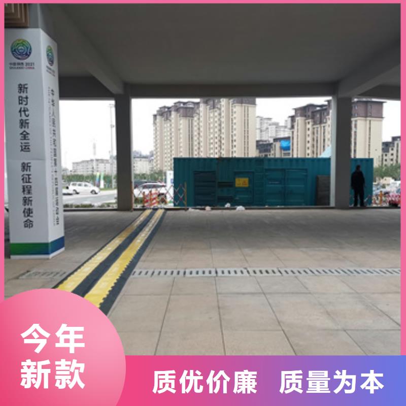 应急发电机变压器租赁制造工厂