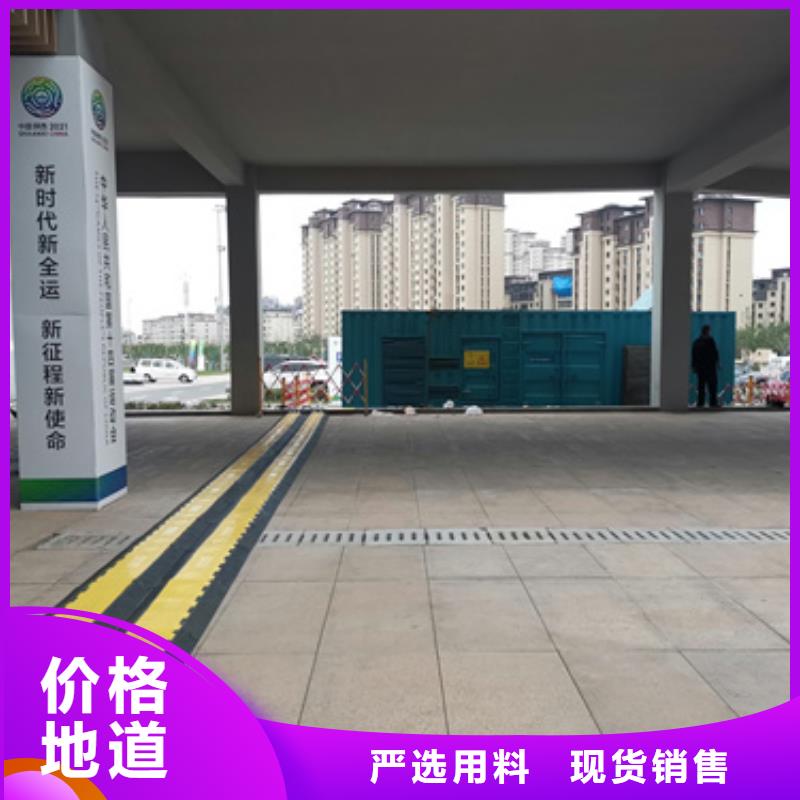 有实力的发电机变压器电缆租赁厂家