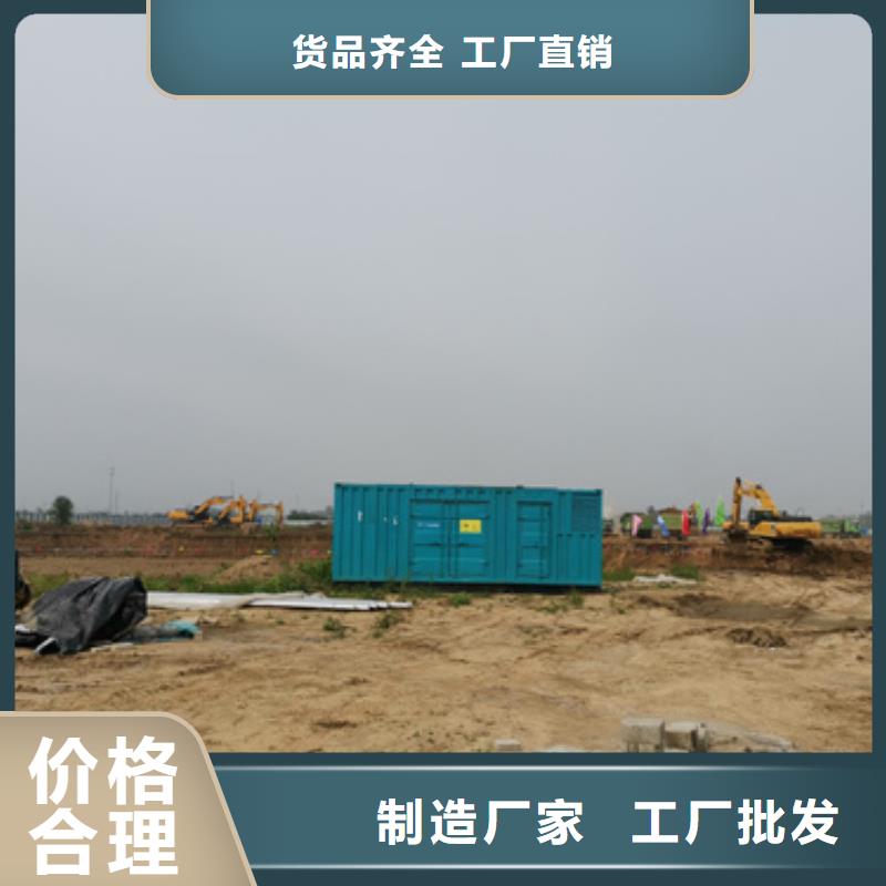 发货及时的通用发电机变压器租赁销售厂家