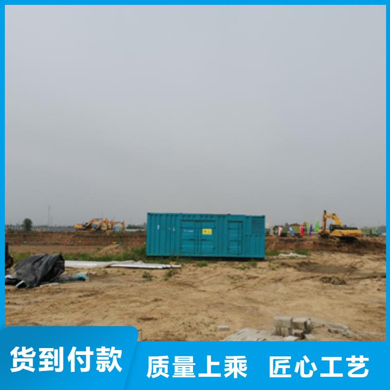 生产工地专用发电机变压器租赁_诚信企业