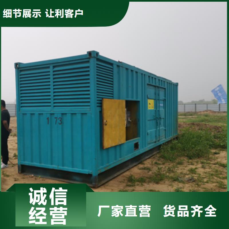 优质的应急发电机变压器租赁生产厂家