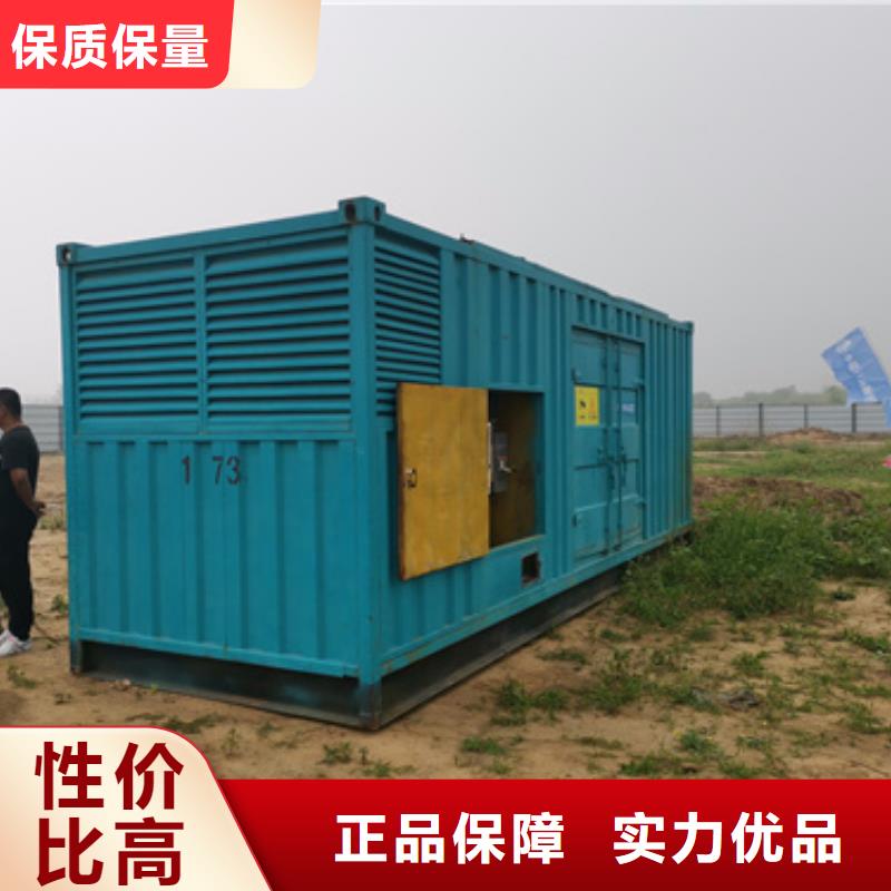 常年供应高压发电机车变压器租赁-品牌