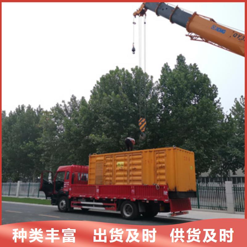 低压发电机变压器租赁质量保证