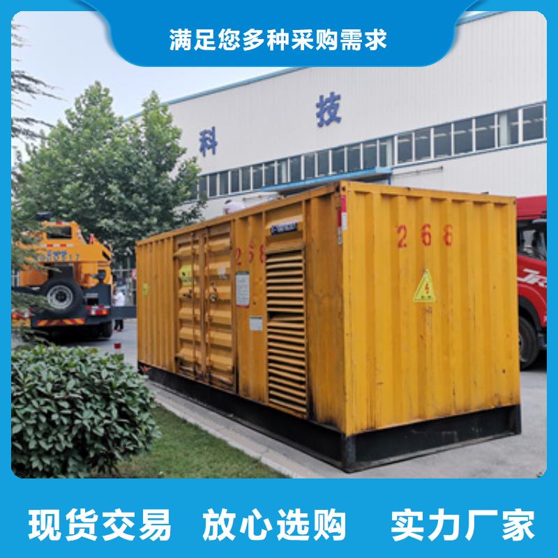 发电机变压器租赁600kw发电机租赁源厂供货