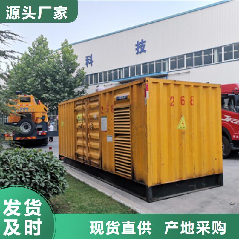 发电机变压器租赁发电车租赁精品选购