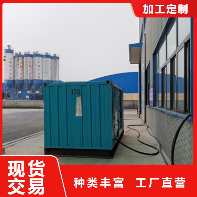矿山专用发电机变压器租赁质量优质的厂家