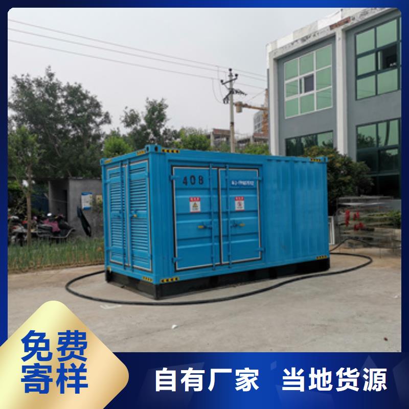 低压发电机变压器租赁质量保证