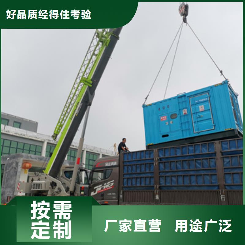高品质发电机变压器租赁欢迎来厂考察