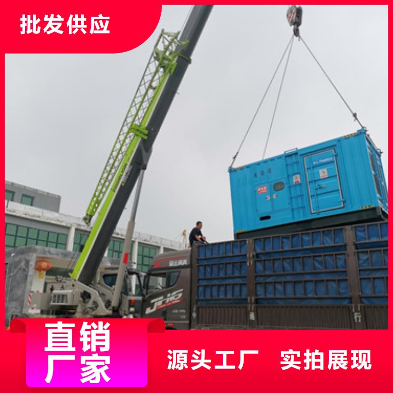 发电机变压器电缆租赁专业可靠