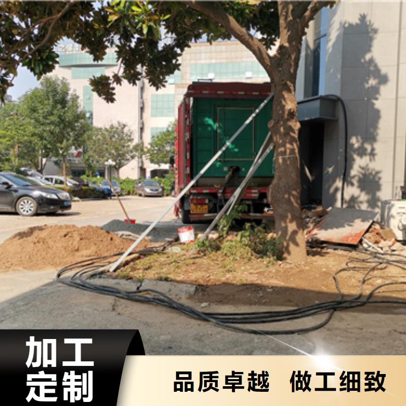 发电机变压器租赁_【2200kw发电机出租】厂家现货批发|发电机租赁厂家-朔锐机电设备(白银市分公司)