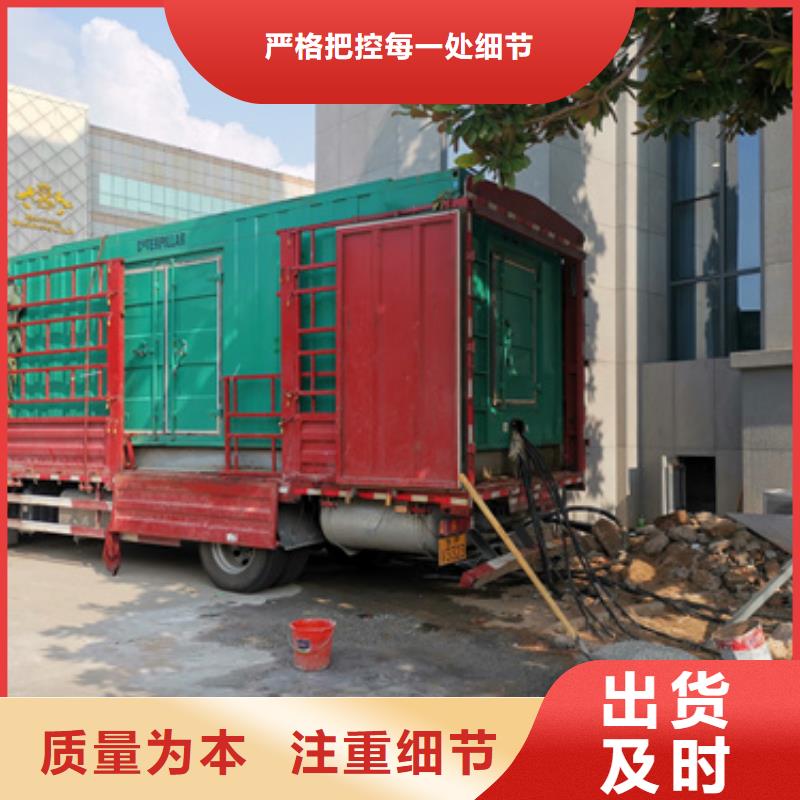 应急发电机变压器租赁制造工厂