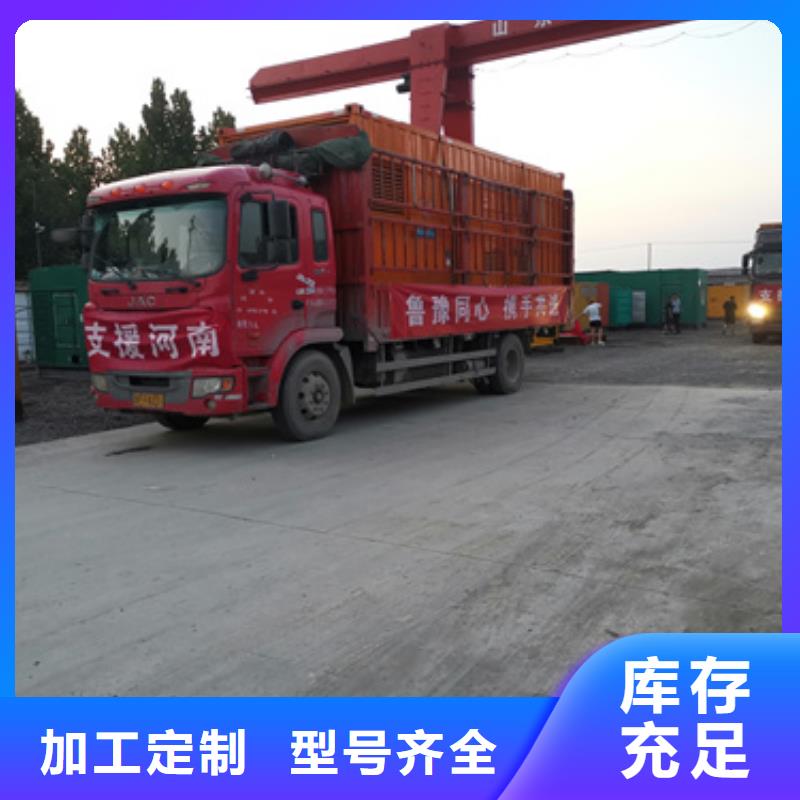 低压发电机变压器租赁欢迎下单