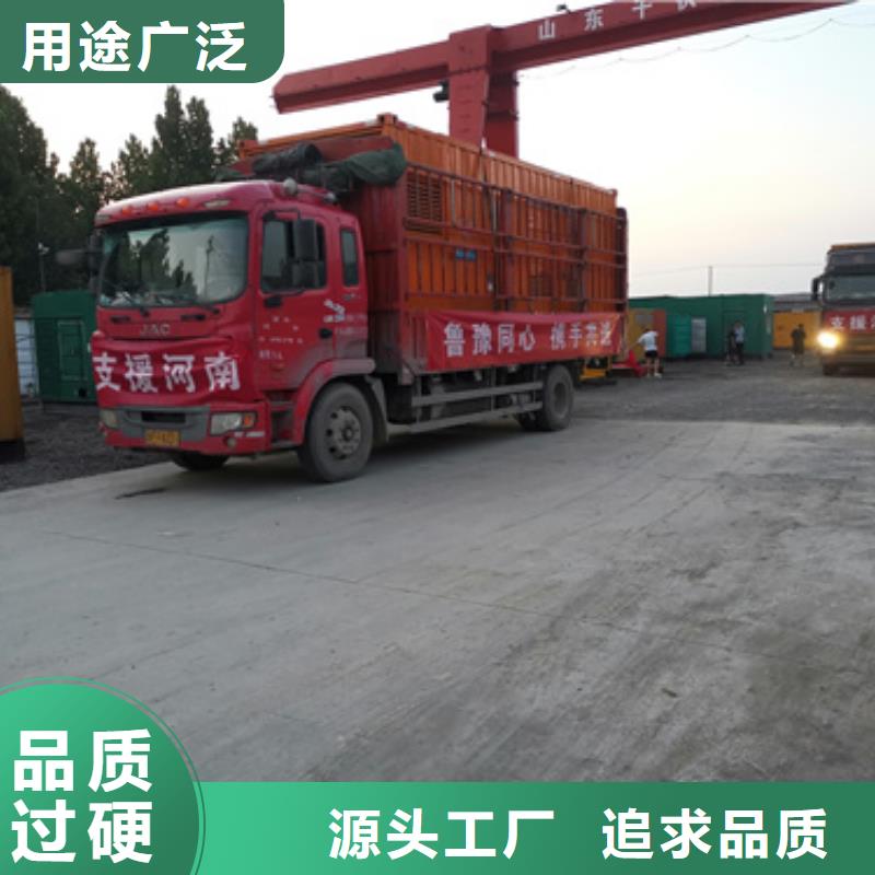 厂区专用发电机变压器租赁品质可靠