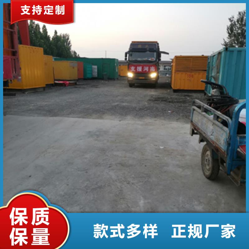 发电机变压器电缆租赁自产自销