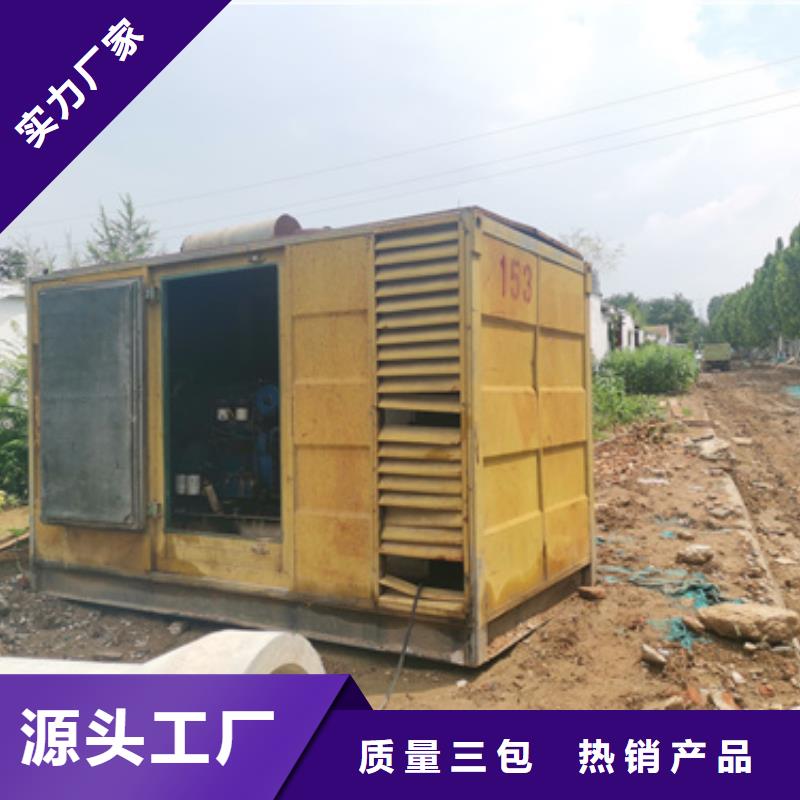 订购低高压发电机电缆租赁怎么选？