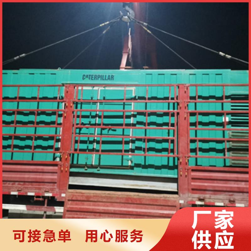 进口发电机变压器租赁厂家匠心品质