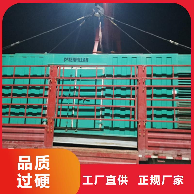 发电机变压器租赁发电车租赁精品选购