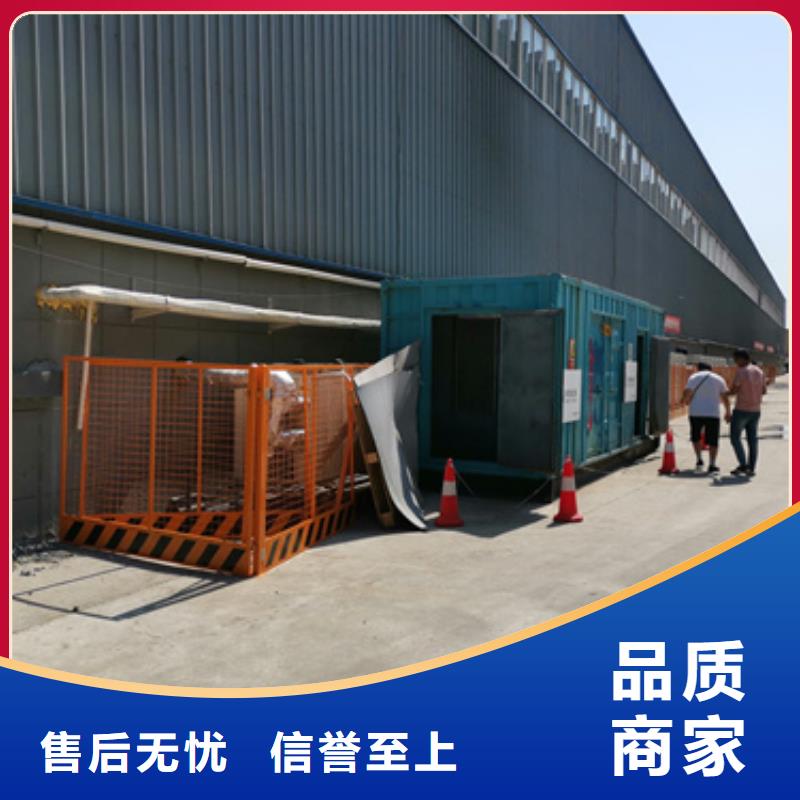 进口发电机变压器租赁厂家匠心品质